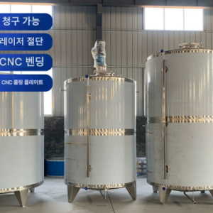 스테인리스 발효통 3000L