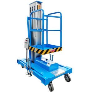 건설용 리프트 14m 2300mm 알루미늄