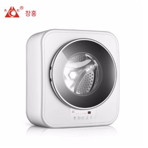 건조기 3KG