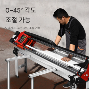 절단기 1.85m 철판