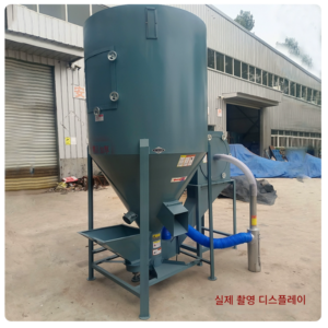 혼합기 2000kg 15kW