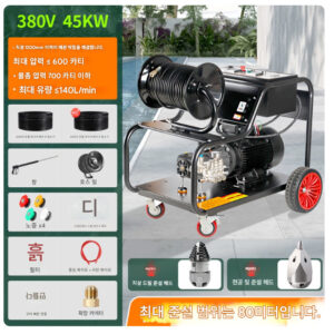 엔진 준설기 45kW 140L 1200mm 80m