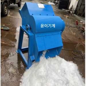 얼음 쇄빙기 JH-600 7.5kW