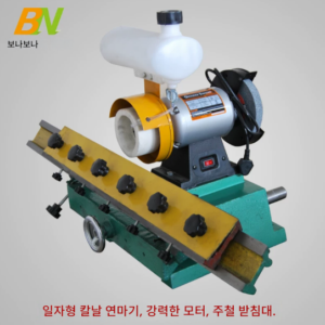 연마기 MF206 0.7kW 650mm 금속