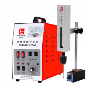 밀링기 1000W 고주파