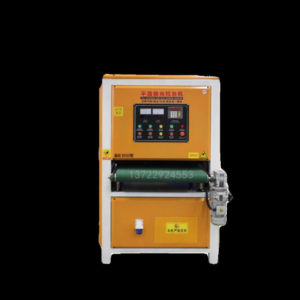 연마기 600 7.5kW 580mm 12m 금속