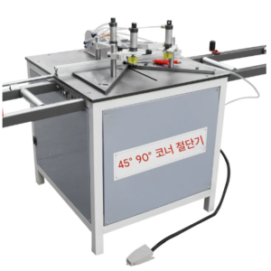 절단기 405mm 16인치 3kW 알루미늄